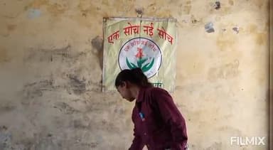 #अंतर्राष्ट्रीय #मित्रता दिवस पर #महिलाओ को #जागरूक किया और #सेनेटरीपैड वितरित किए #फ़ॉलोकरे #7015551486 #social #youth