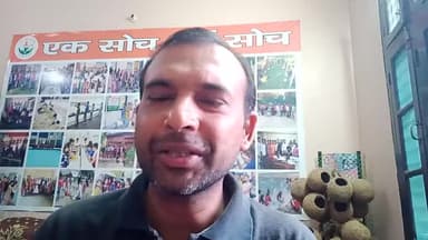 #धर्म नही जरूरी,#अच्छा #इंसान बने #फ़ॉलोकरे #7015551486 #newindia #world #India #Aware #constitution #धर्म #विश्व #youth