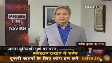 आज का सवाल !
क्यो नेशनल खेल डेवलपमेंट फण्ड को बार-बार घटाया गया ?? जानिए ये भी एक सच्चाई ! #Rpp #Rpp4india #Rppparty