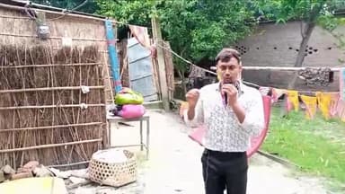 सलेमपुर पंचायत वार्ड नंबर 13 के निवासी का घर गिरने से हुआ घायल अभी तक कोई मुआवजा नहीं#piprakothi#salempur#motiharidm