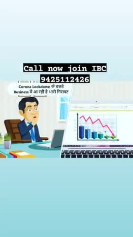 क्या आप लोग भी कोरोना टाइम में रोजगार होगा हो तो आए हमारे साथ आईबीसी और बहुत सारा पेसा कम अय में शामिल हों #IBC #public