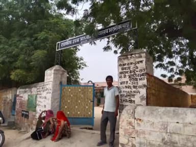 समदड़ी क्षेत्र के भलरों का बारा आज 18से 45 वर्ग को सफल वीक्सिनेशन किया गया
#समदड़ी#बालोतरा #बाड़मेर