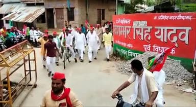 प्रखर नेता स्व० जनेश्वर मिश्र जी की जयंती पर बबेरू विधानसभा क्षेत्र में बढ़ती महंगाई, भ्रष्टाचार,आदि
#साइकिल_यात्रा