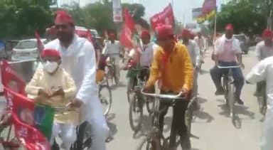 #लाल_क्रांति का आगाज़...
अखिलेश यादव ज़िंदाबाद