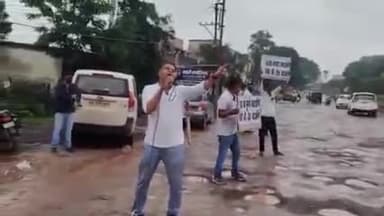 महासमुंद: आम आदमी पार्टी कोरबा द्वारा जनता को जागरूक करने किया अनोखा प्रदर्शन
#500 मे बिक जाओगे तो एसे रोड़ पाओगे