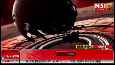 सांगोद खंड विकास अधिकारी जगदीश प्रसाद मीणा ने जलभराव क्षेत्रों का निरीक्षण किया
#NSI #NEWS #सच के #सिवा कुछ #नहीं