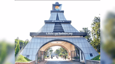 ऐसे भरे रविवि का ऑनलाइन अड्मिशन फ़ॉर्म | PRSU ADMISSION FORM 2021 KAISE BHARE #prsu #prsu_raipur_cg #prsuadmission2021 #prsunews