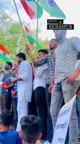 जोधपुर: #फीस में राहत दो#
जय नारायण व्यास विश्वविद्यालय जोधपुर