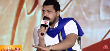 छोटी जाती का #जूता भी मजा देने के लिए होता है
#भीम_आर्मी चीफ चन्द्रशेखर #आजतक पर #लाइव