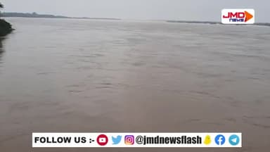 कानपुर: #औरैया -
यमुना नदी ने किया विकराल रूप धारण, खतरे के निशान को किया पार
यमुना पुल को जनता ने बनाया #selfiepoint