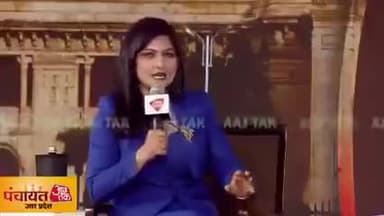 'एक्सप्रेसवे की गंगा' सेशन में सुनिए UP सरकार के कैबिनेट मंत्री  Satish Mahana को 
#ATLivestream #UttarPradesh