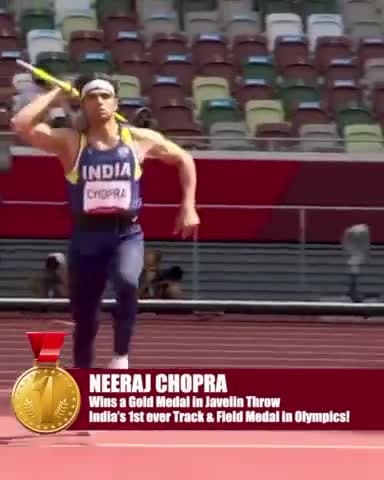 सौगंध मुझे इस मिट्टी की में देश नही झुकने दूंगा
💪 💪ये #लम्हा आप #खरीद नहीं सकते 💪 💪
देश की शान Neeraj chopra