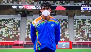 #TokyoOlympics: Neeraj Chopra wins gold in Javeline Throw
#Cheers4India