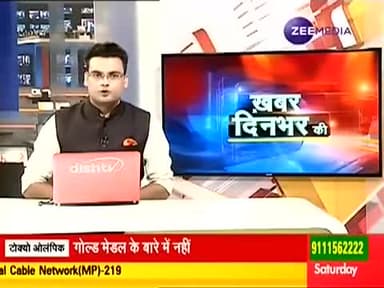 जांजगीर चाम्पा- #जम्मू_कश्मीर में जिले के 40 #बंधक #श्रमिकों को चंद घंटे के भीतर कराया गया मुक्त..