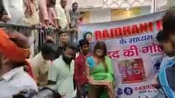 🙏बचा ली आयांश के हमरा🙏कल सुबह 06 बजे #Rajdhani Hits से आ रहा है बहूत ही दर्द भरा गाना हमारे बिहार का लाल आयांश बाबू