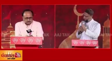 बीजेपी के नेताओं को कोविड काल में क्यों पत्र लिखना पड़ा कि ऑक्सीजन नहीं है? - Asaduddin Owaisi साहब
#PanchayatAajTakUP