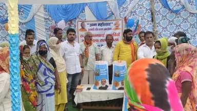 #प्रधानमंत्री_गरीब_कल्याण_अन्न_वितरण_योजना के अंतर्गत समस्त राशन कार्ड धारकों को निशुल्क राशन वितरण कराया
#अन्न_महोत्सव