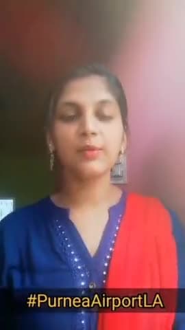 #बिहार : सिर्फ पूर्णिया नहीं, बल्कि पूरे सीमांचल की जरुरत है पूर्णिया एयरपोर्ट | 🙏
#PurneaAirportLA