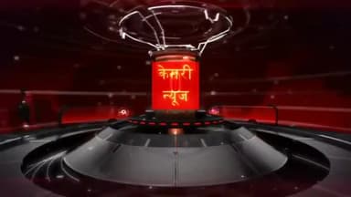चैनपुर घाना गदगुआ में विद्या भारती ने हरियाली अमावस्या पर किया वृक्षारोपण
@rss @विद्याभारती #news_india_a9 #newsofindia