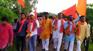 #हिन्दू #युवा #जनजाति #संगठन जिला #खरगोन के #हिन्दू #वीरो के तत्वाधान में #शिव #श्रद्धा #कावड़ यात्रा #सिरवेल