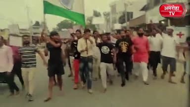 #Delhi की 9 साल की रेप पीड़िता की मौत से आहत अमरोहा के लोग, फांसी की मांग करते हुए निकाला #CandleMarch.
#Delhirape #Amr