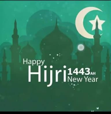इस्लामिक न्यू ईयर की हार्दिक बधाई ।
#islamicNewYear #muzaffarpur #danishyoutuer
