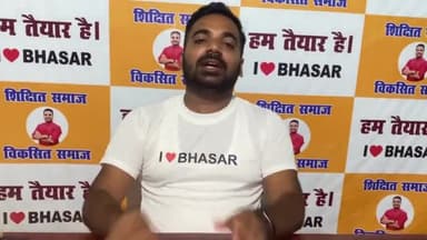 भासर के मुखिया ने कैंसिल करवाया कोरोना वैक्सीन शिविर
#टीम_अजीत किया DM, BDO और स्वास्थ प्रभारी को फोन
दोबारा लगा शिविर