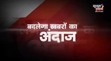 #समाज के #उभरते हुए #अल्पसंख्यक_नेता #प्रखर_ वक्ता #कर्मठ_जुझारू_निष्ठावान_ईमानदार साफ़ छवि पार्टी को लगातार #मुस्लिम_सम