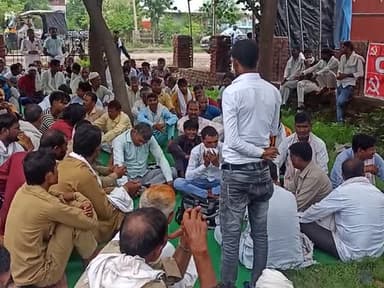 #नूहँ
भारत बचाओ अभियान के तहत नूहँ में सीटू का प्रदर्शन।
