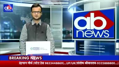 हुज़ूर: प्रदेश में बीजेपी कांग्रेस के बीच तानाशाही का माहोल हुआ गरमा गरम
#bjpnews #congress#kamalnathviralvideo #jyotiraditya