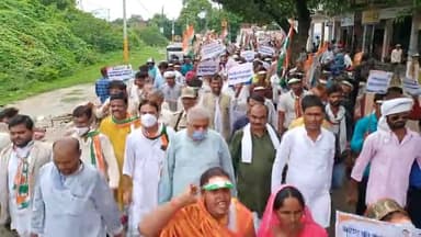 अगस्त क्रांति दिवस के दूसरे दिन जनपद की खागा विधान सभा मे "भाजपा गद्दी छोड़ो" पैदल मार्च में उमड़ा जन सैलाब। #ढ़ोंगी सरकार