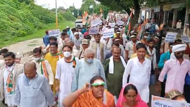 अगस्त क्रांति दिवस के दूसरे दिन जनपद की खागा विधान सभा मे "भाजपा गद्दी छोड़ो" पैदल मार्च में उमड़ा जन सैलाब। #ढ़ोंगी सरकार