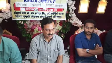 ग्वालियर में आज बिजली कर्मचारी हड़ताल पर, बिजली गुल हुई तो कोई सुधारने नहीं आएगा #vedantsamachar #virial #bijli