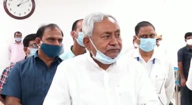 अयांश की मदद के सवाल पर बोले सीएम नीतीश कुमार, सरकार के पास कोई स्कीम नहीं, VIDEO
#जीवन_मांगे_आयंश #Ayansh