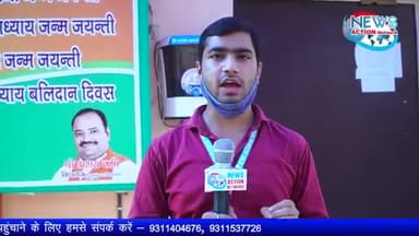 ओलंपिक और विधानसभा पर बोले अभय वर्मा.. News Action Network
#delhi #delhinews #delhigovt #delhi_
