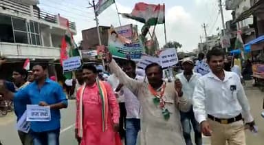 कप्तानगंज,यूपी में बढ़ती महंगाई,बेरोजगारी,महिला अपराध भ्रष्टाचार के खिलाफ अगस्त क्रांति दिवस पर #भाजपा_गद्दी_छोड़ो मार्च