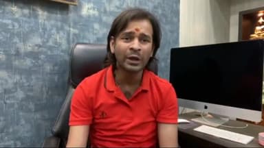 बिकाऊ मीडिया का पर्दाफ़ास्ट माननीय विधायक तेज प्रताप यादव#follow_now