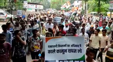 #हल्ला_बोल
बढ़ती महंगाई, बेरोजगारी, किसान विरोधी काले कानून के खिलाफ हल्ला बोल
#भाजपा_गद्दी_छोड़ो , गद्दी छोड़ो ,
कां