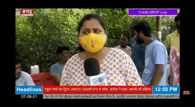 दिल्ली कैंट विधायक पर कार्यवाही की मांग #MLA #commando #कमांडो सुरेन्दर सिंह