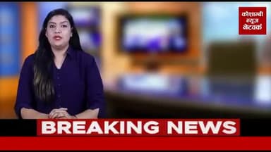 बारिश से गिरा मकान,ग्रहस्थी का सामान दबकर हो गया बर्बाद।
रिपोर्ट -कौशाम्बी न्यूज नेटवर्क✍️
#बारिश #मकान #ध्वस्त #सामग्री