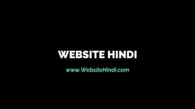 fssai licence registration kya hai #websitehindi #desivid