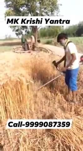 मो.-9999087359 |👉 पता- एम्. के. कृषि यंत्र, कालागढ रोड,निकट पेट्रोल पंप, #भूतपुरी , #बिजनौर, उ.प्र. |#cropcutter#wheat