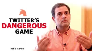 Shri @rahulgandhi ji's statement on Twitter's Dangerous Game.
#BJP_Rahul_से_डर_गई