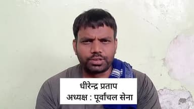 रेप व हत्या पीड़ितों को न्याय दिलाने की लड़ाई को दिल्ली के बाद गोरखपुर में भी रोका जा रहा है -
#DDU #GKP #priyanka #case