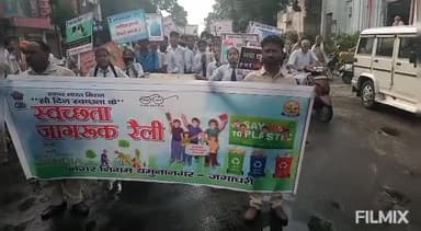 आज यमुनानगर नगरनिगम ओर Ek Soch Nai Soch NGO द्वारा एक #जागरूकता #रैली निकाली गई
#फ़ॉलोकरे #7015551486 #cleanindia #india