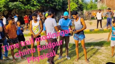 #chiinusaidpur #abpnews #aajtak @newsnation_team @news24sports @chiinusaidpur 1600 mtr 4.38 ful video on YouTube.