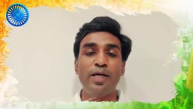 सभी देशवासियों को स्वतंत्रता दिवस की हार्दिक शुभकामनाएं !!!
#AAZADI
#75thIndependenceDay