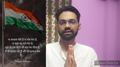 धन्यवाद मोदी जी!
#ThankYouModiJi