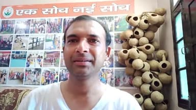 75वे स्वतंत्रता दिवस पर भारतवासियो को एक संदेश
#फ़ॉलोकरे #7015551486
#india #youth #public #लोकतंत्र
#बदलाव #humanity