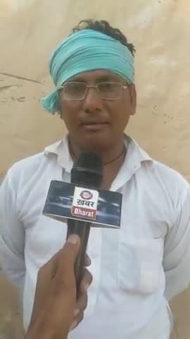 दहेज की रची जा रही है झूठी मनगढ़ंत कहानी
#फतेहगढ़